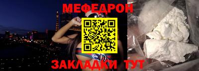 СК Заводоуковск