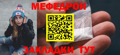 круглые Заволжье