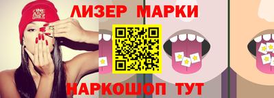 СК Заводоуковск