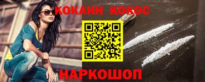 круглые Заволжье