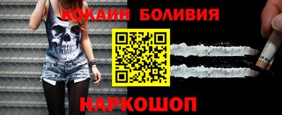 круглые Заволжье