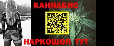 круглые Заволжье