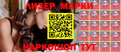СК Заводоуковск