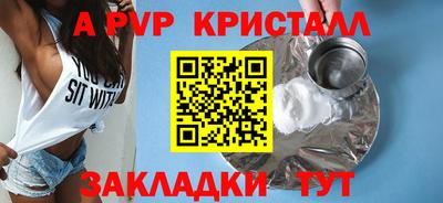 СК Заводоуковск