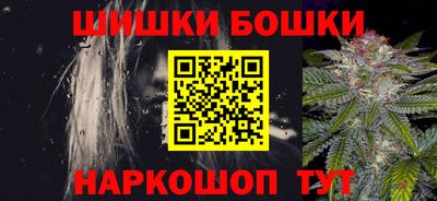 СК Заводоуковск