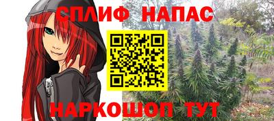 тгк Жуковский