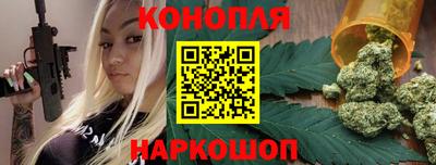 тгк Жуковский