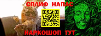круглые Заволжье
