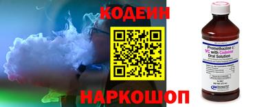 СК Заводоуковск