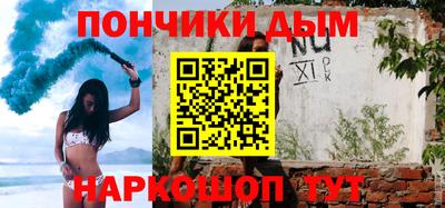 тгк Жуковский