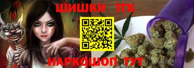 СК Заводоуковск