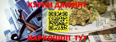 круглые Заволжье