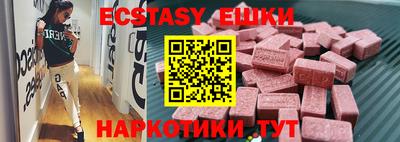 СК Заводоуковск