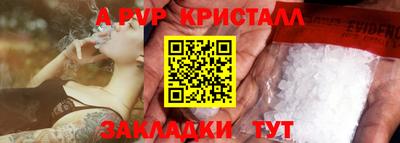 СК Заводоуковск
