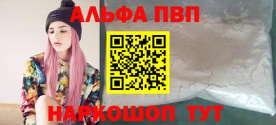 СК Заводоуковск