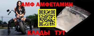 СК Заводоуковск