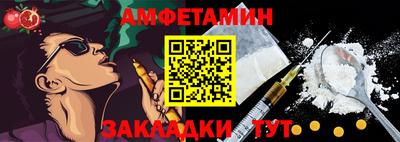 СК Заводоуковск