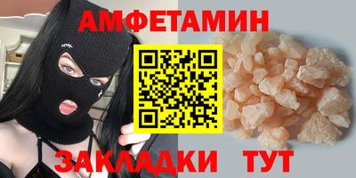 СК Заводоуковск