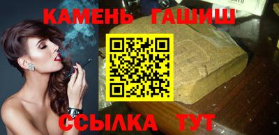 СК Заводоуковск