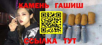 СК Заводоуковск