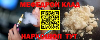 СК Заводоуковск