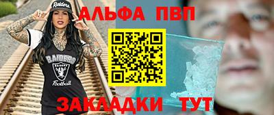 СК Заводоуковск
