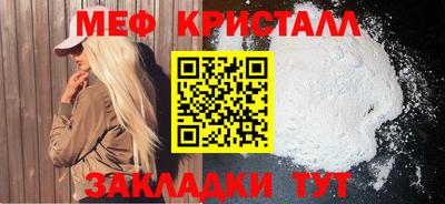 СК Заводоуковск