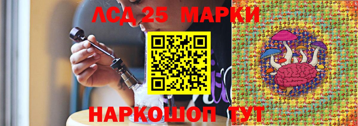 MDMA Шахты